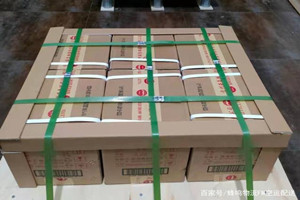 东营胜利机场托运酒水【机场货运当天